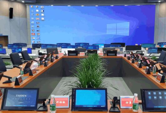 山西和立世電力有限公司